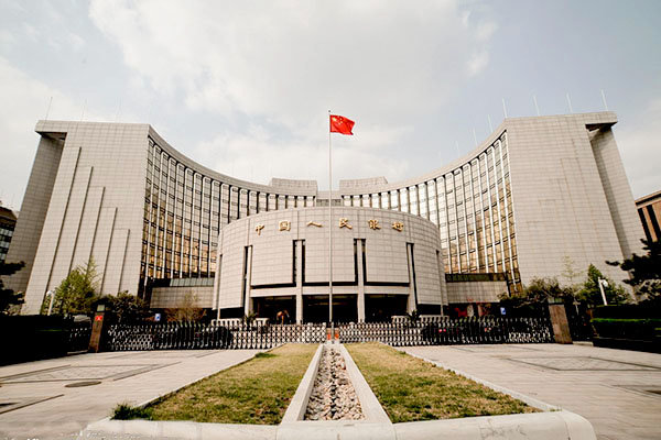 بانک مرکزی چین ۲۹ میلیارد دلار به بازارهای مالی تزریق کرد