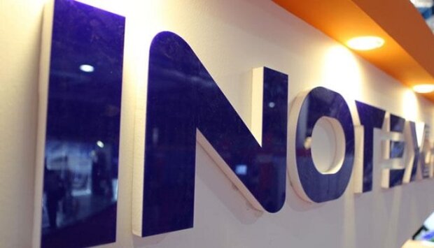 نمایشگاه نوآوری و فناوری «اینوتکس۲۰۲۰» به صورت مجازی  آغاز به کار کرد