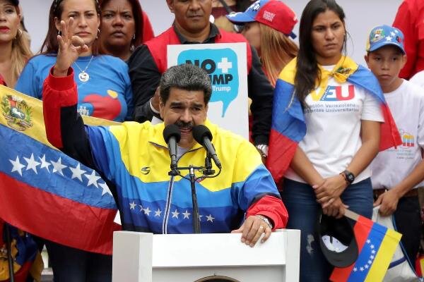 مادورو: نفتکش فورچون سمبل شجاعت است