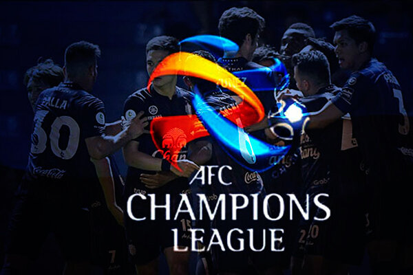 بعد از جلسه امروز AFC؛ زمان برگزاری لیگ قهرمانان آسیا مشخص شد