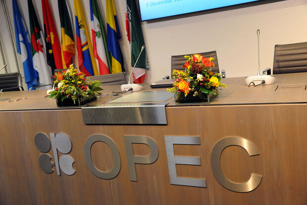 اوپک برآورد تقاضای نفت در سال ۲۰۲۰ را کاهش داد