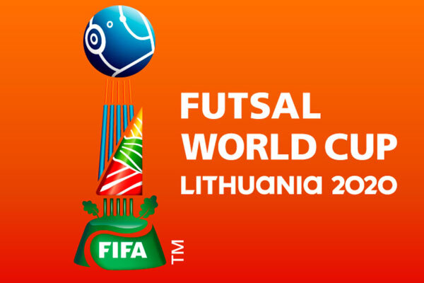 احتمال تعویق یک‌ساله جام جهانی فوتسال در لیتوانی