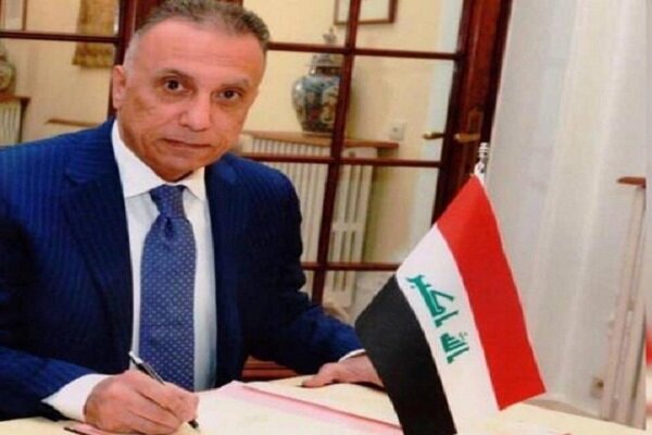 الکاظمی: حاکمیت عراق خط قرمز است