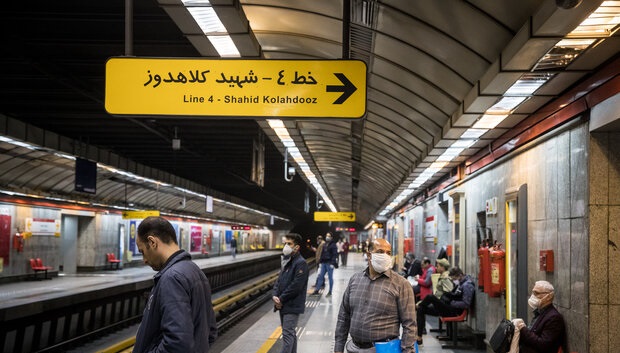مدیرعامل شرکت بهره برداری متروی تهران و حومه : رصد وضعیت استفاده از ماسک در مترو با کمک دستگاهها پردازشگر چهره