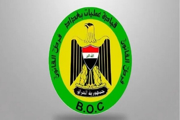 فرماندهی عملیات بغداد خبر داد:  آغاز عملیات امنیتی گسترده در برخی مناطق پایتخت عراق
