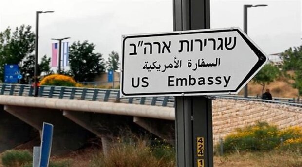 بایدن: سفارت آمریکا در «بیت المقدس» باقی می ماند!