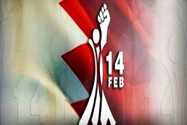 جنبش «أنصار انقلاب ۱۴ فوریه» بحرین: امام خمینی نهضت انقلابی خود را با مبارزه علیه استکبار کلید زدند