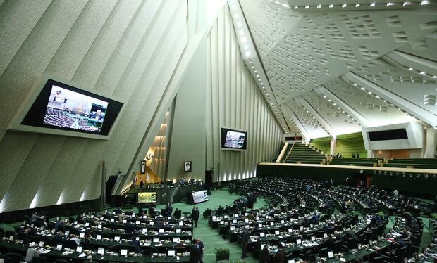روسای ۱۱ کمیسیون مجلس شورای اسلامی انتخاب شدند