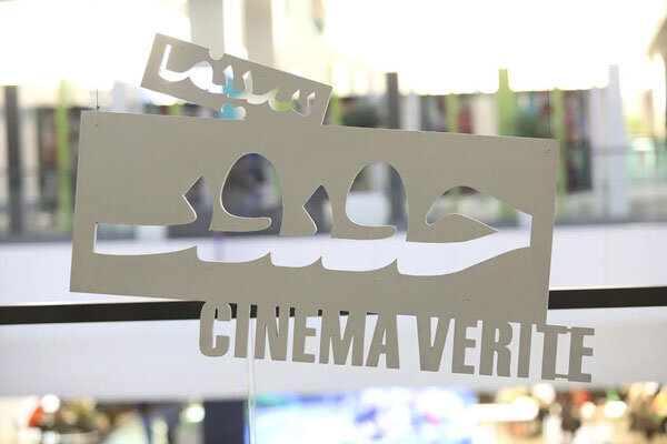 افزایش جوایز نقدی بخش‌های ملی جشنواره «سینماحقیقت»