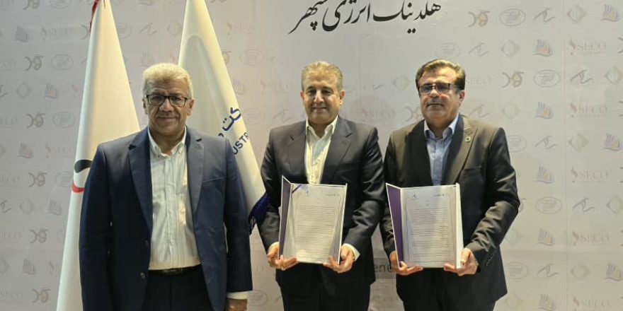 در راستای تقویت بنیه مالی و توسعه فعالیت‌های تولیدی: امضای تفاهم‌نامه ۵۰ هزار میلیارد ریالی و ۳۰ میلیون دلاری بین پتروشیمی سبلان و بانک اقتصاد نوین